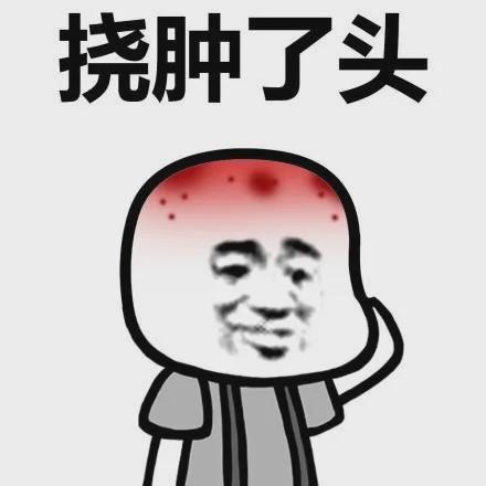 靠吹唢呐也能吸粉百万？这些B站的UP主实在太妖了…