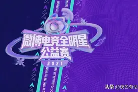 吕布成沈腾最强英雄，国一孙悟空被打得闪现逃跑，轻松取胜图片