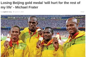 队友服药博尔特痛失接力金牌不记恨，第二棒：毁灭打击伤害我余生图片