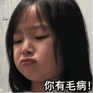 光影粉身体乳