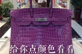 卫生巾中也有“爱马仕”？看了之后却只想说：土豪的世界我不懂图片
