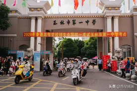 2020高考结束，再走一遍玉林一中，回忆校园往事...图片