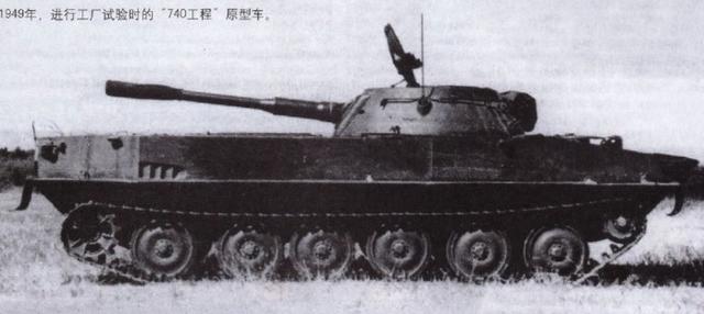 苏联两栖战车发展史，从T-37到PT-76，用鲜血和教训换来的崛起