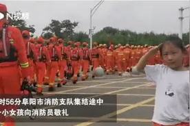 直击河南暴雨救援现场：你看不到的含泪瞬间！图片