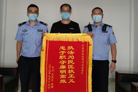 门口打个电话，在餐厅的电脑就没了？嫌疑人被拘图片