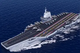 新航母命名再起热议！三省份最有可能，最终哪个省份能一锤定音？图片