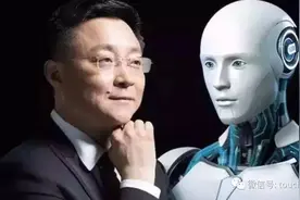 讯飞年营收100亿：刘庆峰持股5% 转让3900万股给旗下子公司图片