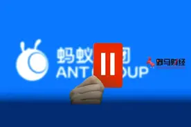 独家｜阿里巴巴美股投资者发起集体诉讼！去年刚2.5亿美元和解图片