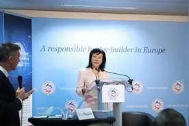 欧盟中国商会报告显示中国企业对欧投资发展意愿未减图片
