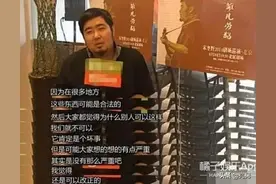吸毒被抓5年后，宋冬野复出喊冤：我是受害者图片