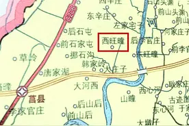 莒县夏庄镇西旺疃为“来姓”建村，清代有位名人叫来一鹏图片