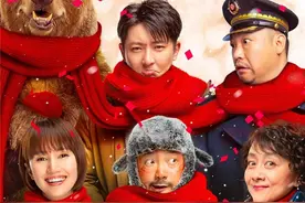 字节跳动：大年初一请全国人民免费看《囧妈》，手机电视均可观看图片