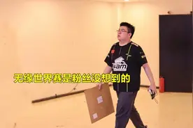 绝地求生：4AM到底怎么了？全线崩溃，他们输在自己最抗拒的地方图片