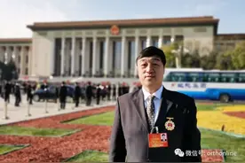 杨华清：一项创新的技术，无数重启的人生图片