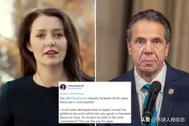 “抗疫英雄”州长翻车！被女秘书控性骚扰，他回应“脱衣扑克”游戏是“闹着玩”？图片