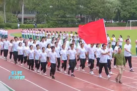 这场运动会太燃了 学生花样入场大秀才艺图片