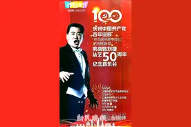 如何“歌唱到老”？看看70岁的刘捷是怎么做的吧图片