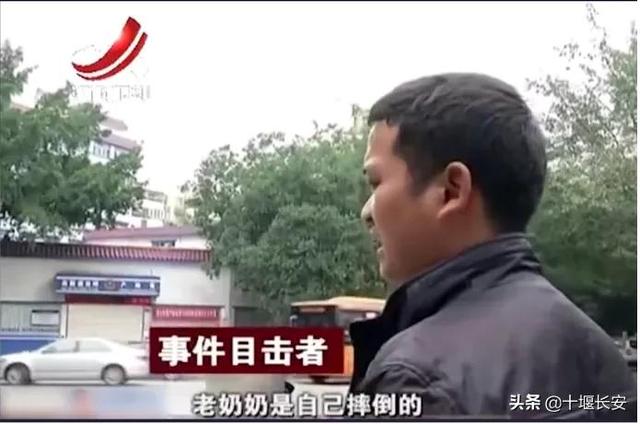 这个讹人的老太太还扬言:“病好了我要杀他”,住院老太太一句话引发全网愤怒....