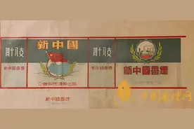 上世纪80年代，“皇帝”香烟大行其道，“武则天”牌多如牛毛图片