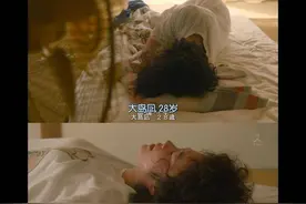 职场上懂得察言观色，真的就能如鱼得水吗？看完剧后我被疯狂打脸图片