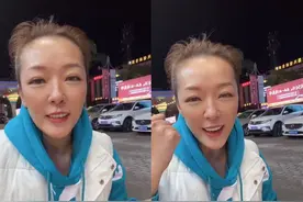 内地沦为港圈过气艺人捞金圣地，香港混不下去，来内地闷声发大财图片