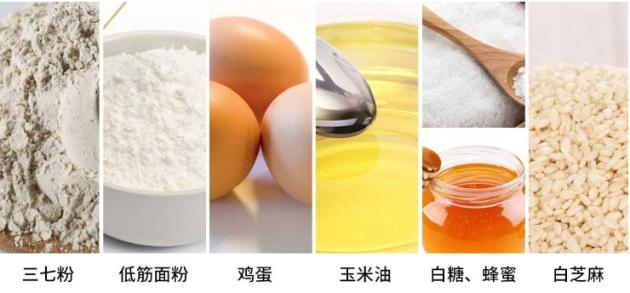 璇锋煡鏀朵粖鏃ヤ唤鐨勫柗棣欎笅鍗堣尪鐐瑰績鈥斺€斾笁涓冭渹铚滃皬铔嬬硶