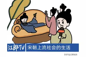 弃婴成风，吃草充饥，宋朝百姓为何如此贫困？图片