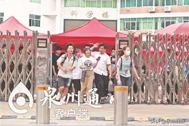 2020年高考结束啦！毕业说再见 青春不散场图片