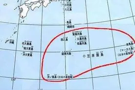 日本唯一的“白人民族”，小笠原群岛的欧美系岛民是怎么回事？图片