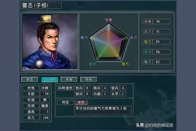三国志11：最难实现的操作“劝降”应该满足什么条件呢？图片