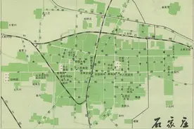 1947年，“石门市”改名叫“石家庄”，湖南的石门县松了一口气图片