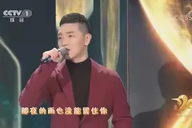 《可可托海的牧羊人》听后感图片