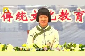 到底谁在上女德班图片