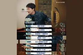 还有他接不住的梗吗？盘点郭麒麟高情商场面，这样的人谁不喜欢图片