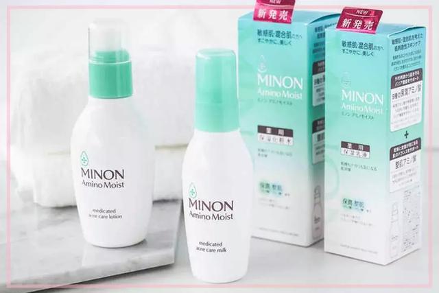 大干皮+冒痘？！维稳神器绿版MINON让你换季摆脱烂脸