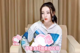 黄景瑜怒发微博，肖战被逼公开道歉，啥时候能在热搜上看不到他们图片