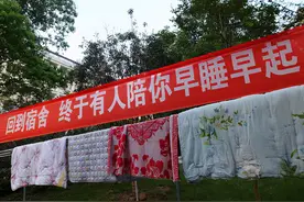 大学生花式“晒被子”走红，个个都是人才，你能憋到第几张不笑？图片