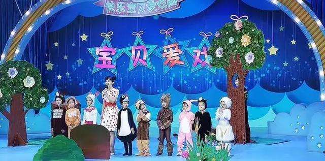 一群4岁多的孩子，给自己加戏~竟然上了央视舞台！
