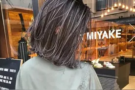 白发多不想染发，这几种方法让你摆脱白发困扰，时尚还减龄图片
