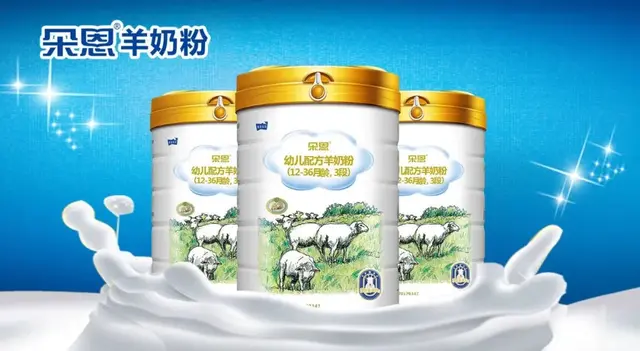 这些羊奶粉品牌荣登3月羊奶粉热搜榜，快看看有你家吃的吗？