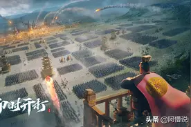 王思聪凌晨发朋友圈求带，为什么他都不敢当这游戏的王？图片
