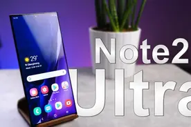 三星Note20 Ultra是否值得入手？德国详测结果告诉你图片
