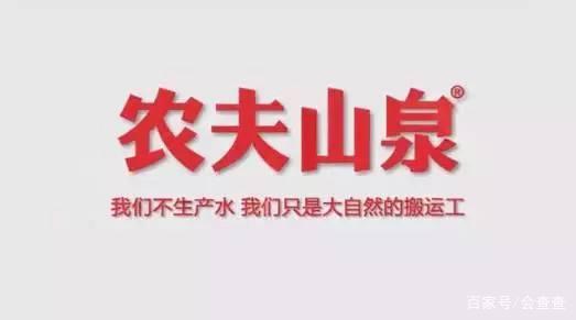 最具辨识度的18个广告语/slogan(创意分享)