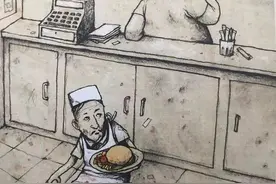 “背地捅刀子”的人，都有这几个手段图片