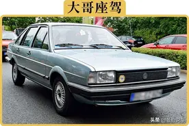 超过15年的“老爷车”还留着开？你不嫌麻烦吗？图片