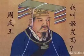 从“秦王晋王”到“礼亲王睿亲王”看我国古代王爵封号的变迁图片
