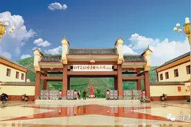 故乡是宕（tàn）昌！图片