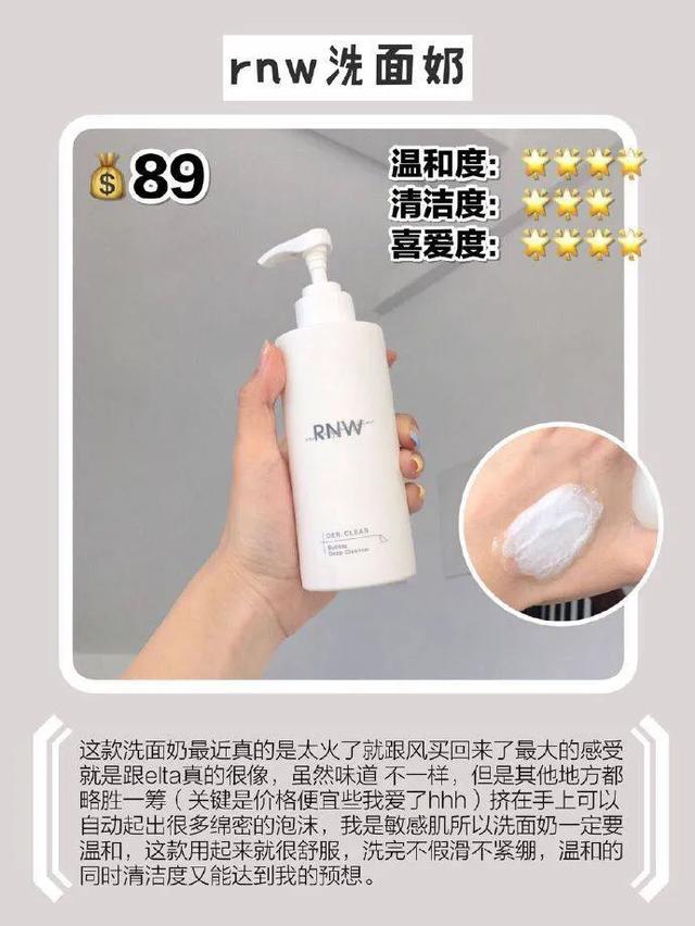 鍏鐑棬姘ㄥ熀閰告礂闈㈠ザ娴嬭瘎鍒嗕韩