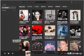 卸载网易云音乐和QQ音乐后，这些免费无损播放器可供我们选择图片