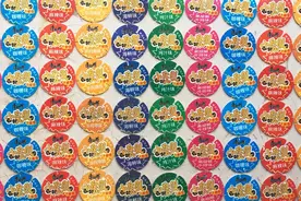除了水浒卡，你还记得干脆面里的塑料圆片吗？图片